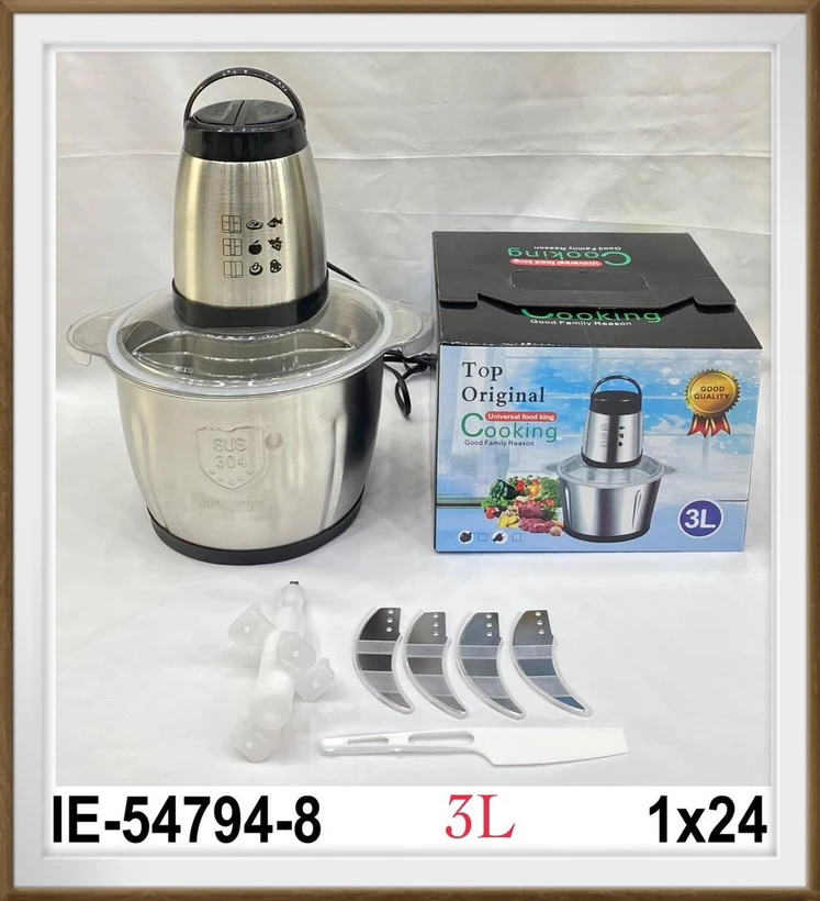 خردکن مدل کوکینگ CK333 | استیل