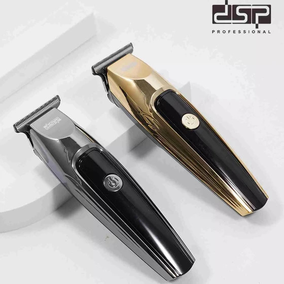 ماشین اصلاح دی اس پی DSP 90461