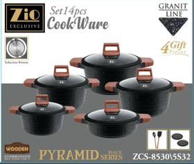 سرویس قابلمه زیو پیرامید طرح آجری 14 پارچه مدل Zio ZCS-8530 5S32