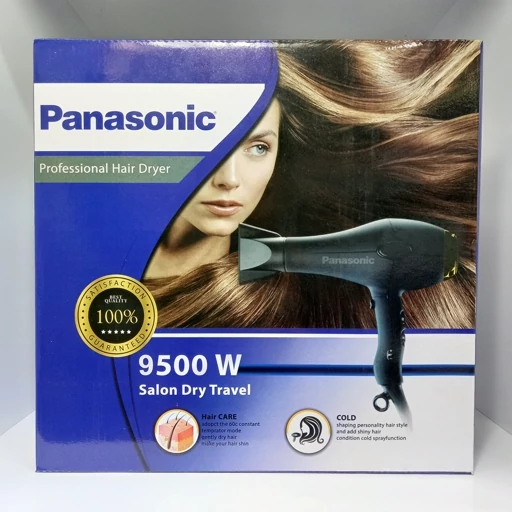 سشوار حرفه ای 9500 وات پاناسونیک مدل Panasonic AN 1321