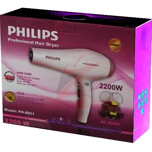 سشوار فیلیپس مدل PH8801
